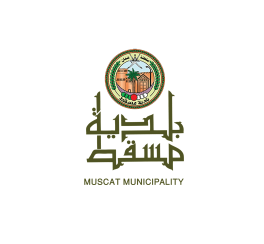 العميل 14