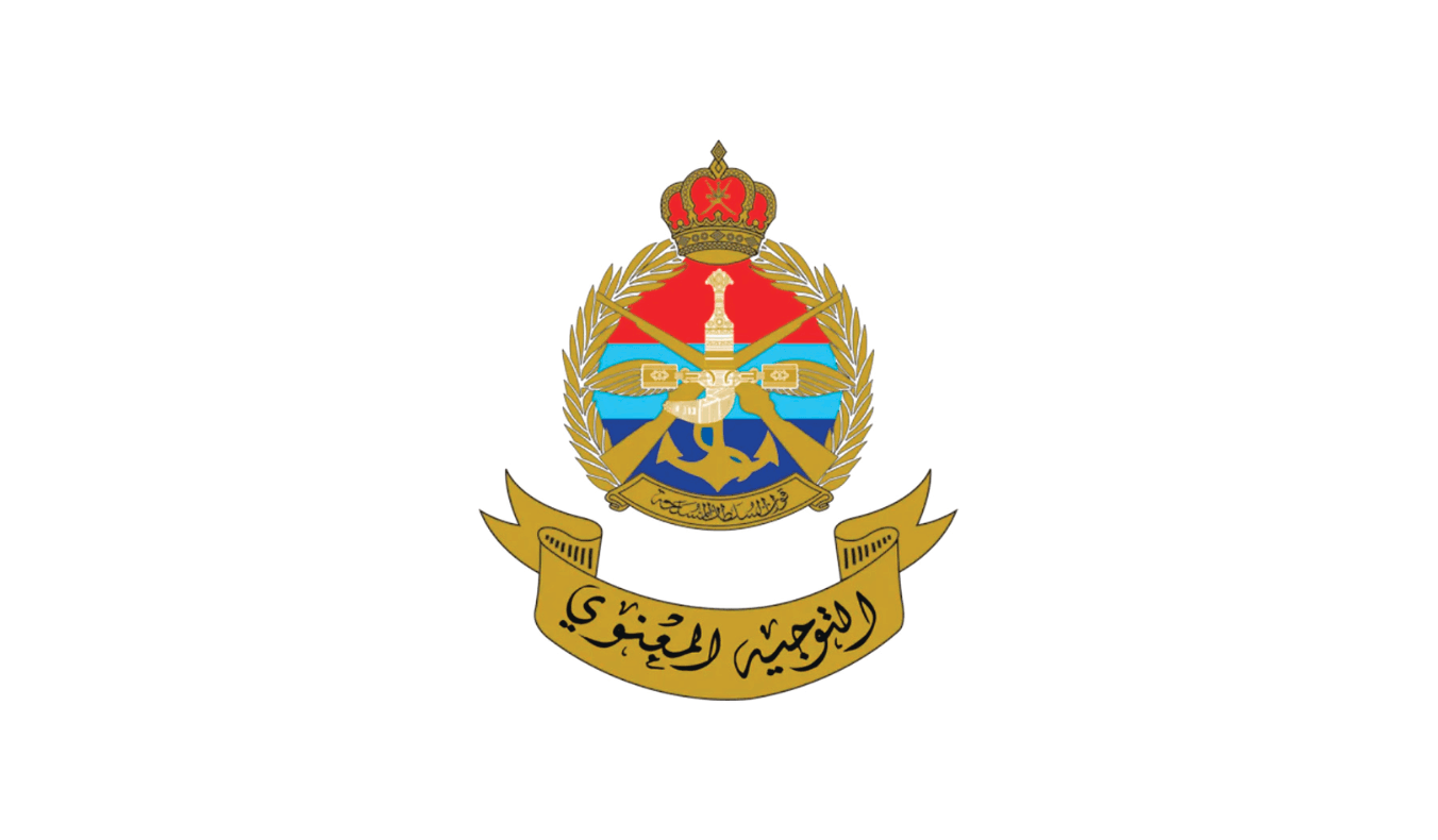 العميل 2