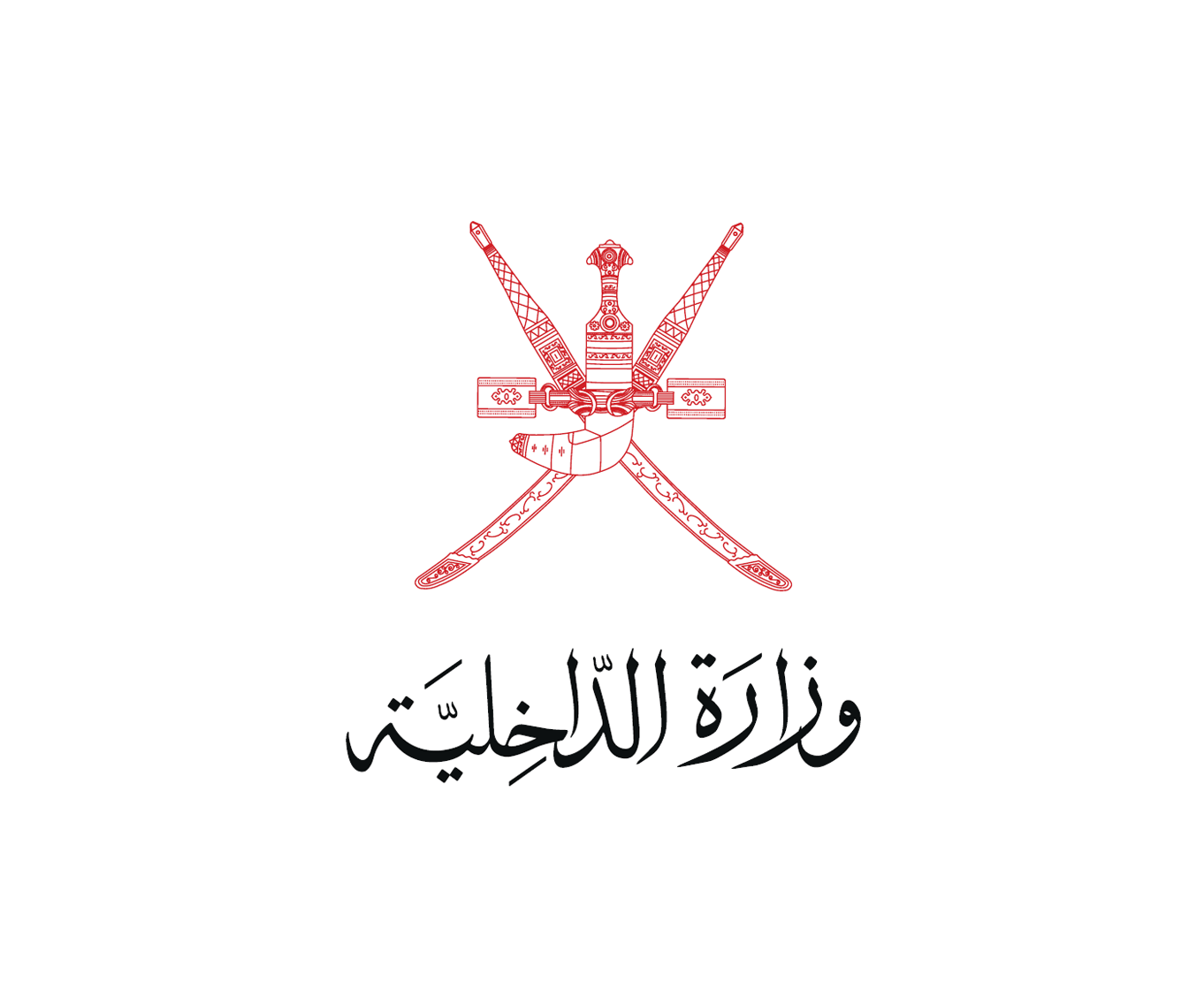 العميل 3