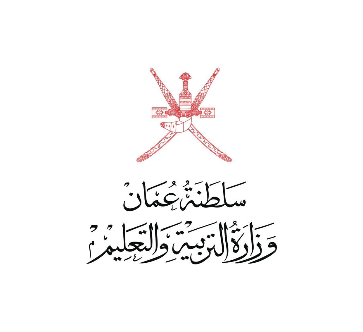 العميل 8